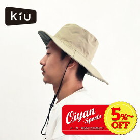 ★5%以上off★あす楽★キウ KiU FISHING NECK GUARD HAT K298-911 ベージュ 帽子 キャップ ハット アウトドア メンズ レディース お揃い 色違い UV UVカット 紫外線対策 シミ予防 首 首元 後ろ 隠れる 隠す 晴雨 防水 撥水 キャンプ 釣り フェス スポーツ観戦