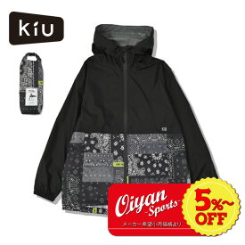 ★5%以上off★あす楽★キウ KiU ウェア ウィンドブレーカー LIGHT WINDBREAKER K324-228 バンダナパッチワーク レインコート カッパ 雨具 応援 観戦 コンパクト ハイネック フード フルジップ 軽量 軽い 収納袋 パッカブル 撥水 キャンプ アウトドア 野外 フェス