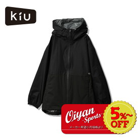 ★5%以上off★あす楽★キウ KiU ウェア ウィンドブレーカー LIGHT WINDBREAKER K324-900 ブラック レインコート カッパ 雨具 応援 観戦 コンパクト ハイネック フード フルジップ 軽量 軽い 収納袋 撥水 レディース メンズ キャンプ アウトドア 野外 フェス 男女兼用