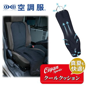 25ss JuVLKCVNE`EtN Ћ󒲕 KC2000 N[NbV J[V[g N[ NbV N[[ t@