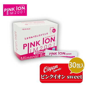 25ss sNCI PINKION PK110S PINKION SWEET 30 X|[chN ⋋ XeBbN^Cv  ~l ejX X|[c St oR T[tB jO  MǑ΍ ʂ܁[