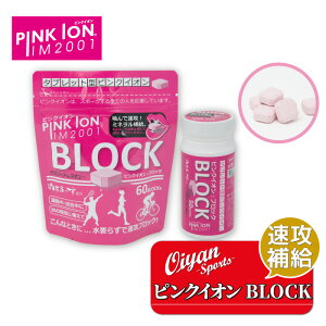 25ss sNCI PINKION PK130 PINKION ubN50 {g^Cv ^ubg^Cv ubN ~l Ȃ Tvg ejX X|[c St oR T[tB jO  MǑ