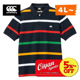 ★40%off★あす楽★特価商品★カンタベリー CANTERBURY RA33038B S/S RUGGERPOLO ネイビー (29) ラグビー ラグビージャージ ラガーシャツ Tシャツ ポロシャツ 半袖 半そで 2つボタン カジュアル ラガーポロ ボーダー メンズ ウェア セール ビッグ 大きい サイズ