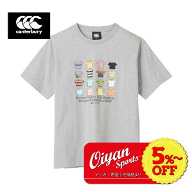 ★5%以上off★あす楽★カンタベリー CANTERBURY RA33090 S/ST-SHIRT グレー(15) 半袖 半そで Tシャツ ティーシャツ シャツ コットン かわいい プリント カジュアル 通勤 通学 練習 練習着 移動 移動着 部活 部活動 クラブ チーム 学校 スクール ラグビー サッカー