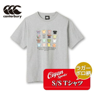 J^x[ CANTERBURY RA33090 S/ST-SHIRT O[(15)   TVc eB[Vc Vc Rbg 킢 vg JWA ʋ ʊw K K ړ ړ   Nu `[