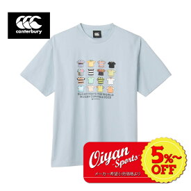 ★5%以上off★あす楽★カンタベリー CANTERBURY RA33090 S/ST-SHIRT ブルーグレー(20) 半袖 半そで Tシャツ ティーシャツ シャツ コットン かわいい プリント カジュアル 通勤 通学 練習 練習着 移動 移動着 部活 部活動 クラブ チーム 学校 スクール ラグビー