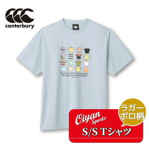 J^x[ CANTERBURY RA33090 S/ST-SHIRT u[O[(20)   TVc eB[Vc Vc Rbg 킢 vg JWA ʋ ʊw K K ړ ړ   N