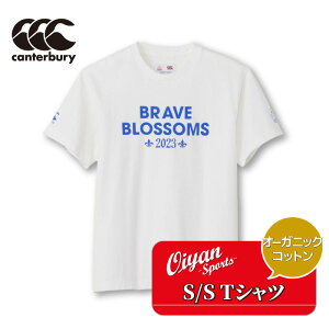 J^x[ CANTERBURY RA33778 JAPAN S/S SPECTATOR TEE zCg (10) ObY Or[ {\  2023 tX  LO Ԕ  uCuubT uCuubTY ubTWp 