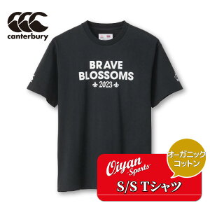 J^x[ CANTERBURY RA33778 JAPAN S/S SPECTATOR TEE lCr[ (29) ObY Or[ {\  2023 tX  LO Ԕ  uCuubT uCuubTY ubTWp 