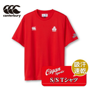 J^x[ CANTERBURY RA33779 JAPAN S/S SPECTATOR TEE bh (65) ObY Or[ {\  2023 tX  LO Ԕ  uCuubT uCuubTY uCuWp  