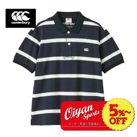 ★5%以上off★あす楽★ 24ss カンタベリー CANTERBURY RA34109 S/S RUGGER POLO ラグビー トレーニング 移動 移動着 遠征 合宿 ポロ ポロシャツ ラガーポロ 普段着 通勤 通学 クラブ 部活 ユニセックス 半袖 半そで