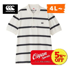 ★5%以上off★あす楽★ 24ss カンタベリー CANTERBURY RA34109B S/S RUGGER POLO ラグビー トレーニング 移動 移動着 遠征 合宿 ポロ ポロシャツ ラガーポロ 普段着 通勤 通学 クラブ 部活 ユニセックス 半袖 半そで