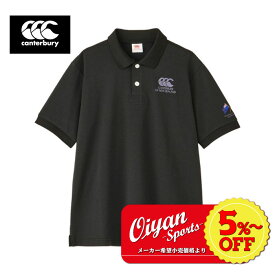 ★5%以上off★あす楽★ 24ss カンタベリー CANTERBURY RA34113 S/S FLEXCOOL CONTROL POLO 半そで 半袖 吸汗 速乾 抗菌 防臭 シャツ ポロ ポロシャツ ラガーポロ 普段着 移動着 通勤 通学 練習 トレーニング 遠征 合宿 クラブ 部活 サークル スクール おしゃれ