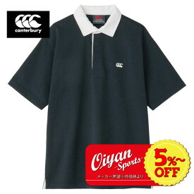 ★5%以上off★あす楽★ 24ss カンタベリー CANTERBURY RA34134 S/S SOLID COLOR RUGBY JERSEY ラグビー トレーニング 練習 練習着 移動 移動着 遠征 合宿 ジャージ ラグビージャージ ラグジャー ラガーシャツ 普段着 ユニセックス 半袖