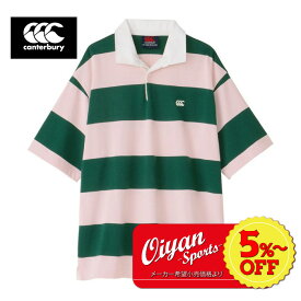 ★5%以上off★あす楽★ 24ss カンタベリー CANTERBURY RA34135 S/S 4INCH STRIPE RUGBY JERSEY ラグビー トレーニング 練習 練習着 移動 移動着 遠征 ジャージ ラグビージャージ ラグジャー ラガーシャツ 普段着 ユニセックス 半袖