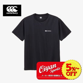 ★5%以上off★あす楽★ 24ss カンタベリー CANTERBURY RA34153 FLEXCOOL CONTROL T-SHIRT 限定モデル ラグビー トップス 半そで 半袖 ユニセックス シャツ Tシャツ ティーシャツ 普段着 移動着 練習着 通勤 通学 練習 トレーニング 遠征 合宿 クラブ 部活 サークル