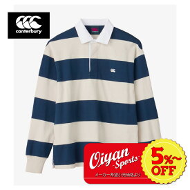 ★通常価格！10%OFF★あす楽★カンタベリー CANTERBURY RA43072 4INCH STRIPE RUGBY アイボリー(IV) 長袖 長そで ジャージ ラグビージャージ シャツ ラガーシャツ コットン カジュアル ウェア メンズ レディース 通勤 通学 普段着 練習着 部活 クラブ サークル ワンポイント