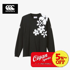 ★5%以上off★あす楽★カンタベリー CANTERBURY RA43780 JAPAN L/S SPECTATOR TEE ブラック(19) グッズ ラグビー 日本代表 公式 2023 フランス 応援 記念 赤白 桜 ブレイブブロッサム ブレイブブロッサムズ ブロッサムジャパン 長袖 長そで Tシャツ ティーシャツ