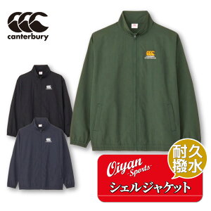 24fw J^x[ CANTERBURY RA74631 RUGBY SHELL JACKET Or[ WPbg AE^[ g[jOEFA g[jO W   jZbNX ϋv  h h h ΍ g 