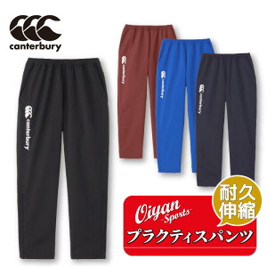 24fw �J���^�x���[ CANTERBURY RG13708 PRACTICE PANTS ���� �ϋv �X�g���b�` �W���[�W �Y�{�� ���Y�{�� �p���c �g���[�j���O �g���[�j���O�p���c �g���[�j���O�E�F�A �s�X�e ���K�� �� �t �� �H �~ �싅 