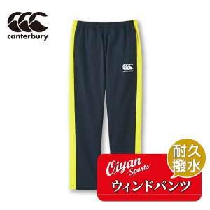 J^x[ CANTERBURY RG13710 WIND PANTS lCr[(29) EBhu[J[ W[W sXe g[jOEFA pc Y{ Y{   N Xgb` H ~ TbJ[ Or[ tbg