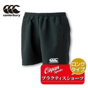 J^x[ CANTERBURY RG21803 PRACTICE LONG SHOR ubN(BK) n[tpc Y{ Y{ vNeBX K K ϋv Xgb` Lk h  x^ y wZ XN[  Nu 