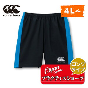 J^x[ CANTERBURY RG21803B PRACTICELONGSHORTS lCr[(NA) n[tpc Y{ Y{ vNeBX K K ϋv Xgb` Lk h  x^ y wZ XN[  Nu 