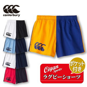 24fw J^x[ CANTERBURY RG24019 HARLEQUIN SHORTS n[tpc V[gpc Zp p Y{ Y{ |Pbg g[jO K ړ wZ XN[ w Z w Љl  