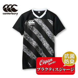 J^x[ CANTERBURY RG33202 PRACTICEJERSEY ubN(19) Or[ Or[W[W Q[W[W TVc ϋv Xgb` h hL  jIC @\ K eB[Vc   