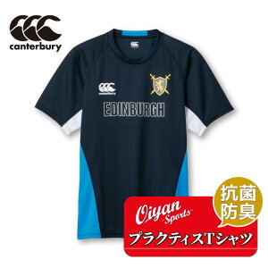 J^x[ CANTERBURY RG33203 PRACTICETEE(SEMI- lCr[(29) Or[ W[W Or[W[W TVc  Vc ՔM R hL hC  jIC ׂ y K h  Nu t