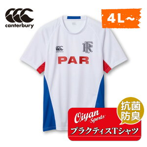 J^x[ CANTERBURY RG33203B PRACTICETEE(SEMI-FIT) zCg(10) Or[ W[W Or[W[W TVc  Vc ՔM R hL hC  jIC ׂ y K h  Nu 