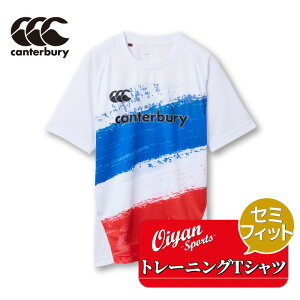 J^x[ CANTERBURY RG33205 TRAINING TEE(SEMI-FIT) zCg(10) Or[ Or[ W[W K[Vc TVc z  y hC ċA  tBbg g[jO  Nu K 