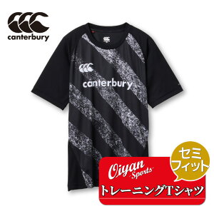 J^x[ CANTERBURY RG33205 TRAINING TEE(SEMI-FIT) ubN(19) Or[ Or[ W[W K[Vc TVc z  y hC ċA  tBbg g[jO  Nu K 