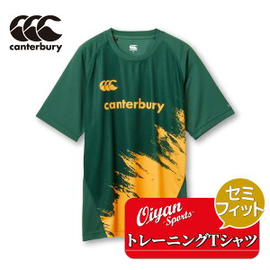 J^x[ CANTERBURY RG33205 TRAINING TEE(SEMI-FIT) tHXgO[(49) Or[ Or[ W[W K[Vc TVc z  y hC ċA  tBbg g[jO  N