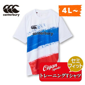 J^x[ CANTERBURY RG33205B TRAINING TEE(SEMI-FIT) zCg(10) Or[ Or[ W[W K[Vc TVc z  y hC ċA  tBbg g[jO rbO 傫 T