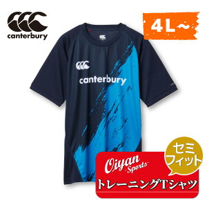 J^x[ CANTERBURY RG33205B TRAINING TEE(SEMI-FIT) lCr[(29) Or[ Or[ W[W K[Vc TVc z  y hC ċA  tBbg g[jO rbO 傫 T