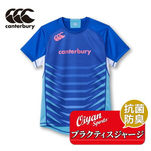 J^x[ CANTERBURY RG33713 PRACTICE JERSEY u[(25) Or[ Or[W[W Q[W[W K[Vc TVc ϋv Xgb` h hL  jIC @\ K eB[Vc 