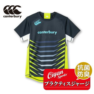 J^x[ CANTERBURY RG33713 PRACTICE JERSEY lCr[(29) Or[ Or[W[W Q[W[W K[Vc TVc ϋv Xgb` h hL  jIC @\ K eB[Vc 