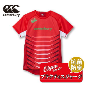 J^x[ CANTERBURY RG33713 PRACTICE JERSEY bh(65) Or[ Or[W[W Q[W[W K[Vc TVc ϋv Xgb` h hL  jIC @\ K eB[Vc 