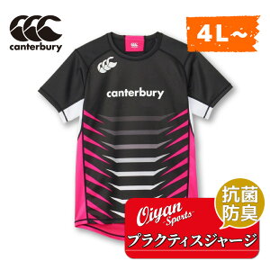 J^x[ CANTERBURY RG33713B PRACTICE JERSEY ubN(19) Or[ Or[W[W Q[W[W TVc ϋv Xgb` h hL  jIC @\ K eB[Vc   g
