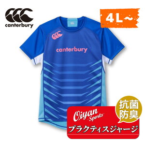 J^x[ CANTERBURY RG33713B PRACTICE JERSEY Cu[(25) Or[ Or[W[W Q[W[W TVc ϋv Xgb` h hL  jIC @\ K eB[Vc  