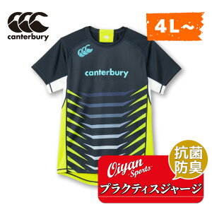 J^x[ CANTERBURY RG33713B PRACTICE JERSEY lCr[(29) Or[ Or[W[W Q[W[W TVc ϋv Xgb` h hL  jIC @\ K eB[Vc   v