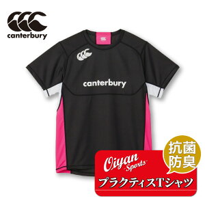 J^x[ CANTERBURY RG33714 PRACTICE TEE ubN(19) Or[ W[W Or[W[W TVc   Vc Y ՔM R hL hC  jIC ׂ y K h  
