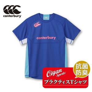 J^x[ CANTERBURY RG33714 PRACTICE TEE Cu[(25) Or[ W[W Or[W[W TVc  Vc Y ՔM R hL hC  jIC ׂ y K h  