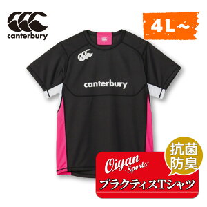 J^x[ CANTERBURY RG33714B PRACTICE TEE ubN(19) Or[ W[W Or[W[W TVc  Vc Y ՔM R hL hC  jIC ׂ y K h  Nu