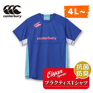 J^x[ CANTERBURY RG33714B PRACTICE TEE u[(25) Or[ W[W Or[W[W TVc  Vc Y ՔM R hL hC  jIC ׂ y K h  Nu 