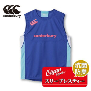 J^x[ CANTERBURY RG33715 PRACTICE SLEEVELES Cu[(25) Or[ W[W K[Vc m[X[u ^Ngbv Ȃ Y ՔM R hL hC  jIC ׂ y 