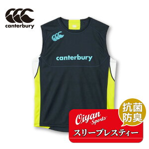 カンタベリー CANTERBURY RG33715 PRACTICE SLEEVELES ネイビー(29) ラグビー ジャージ ラガーシャツ ノースリーブ タンクトップ 袖なし メンズ 遮熱 抗菌 防臭 ドライ 汗 ニオイ べたつき 軽減 練習着 合