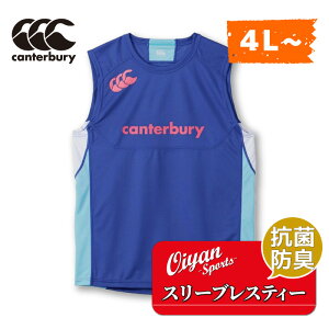 J^x[ CANTERBURY RG33715B PRACTICE SLEEVELES u[(25) W[W K[Vc m[X[u ^Ngbv Ȃ Y ՔM R hL hC  jIC ׂ y K h  N