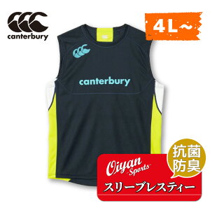 カンタベリー CANTERBURY RG33715B PRACTICE SLEEVELES ネイビー(29) ジャージ ラガーシャツ ノースリーブ タンクトップ 袖なし 遮熱 抗菌 防臭 ドライ 汗 ニオイ べたつき 軽減 練習着 合宿 部活 クラブ